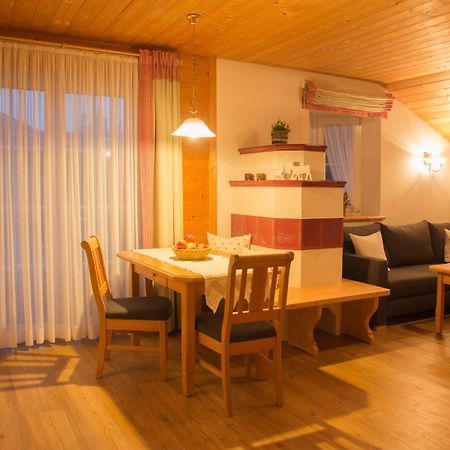 Alpenroesle Apartment Balderschwang Luaran gambar